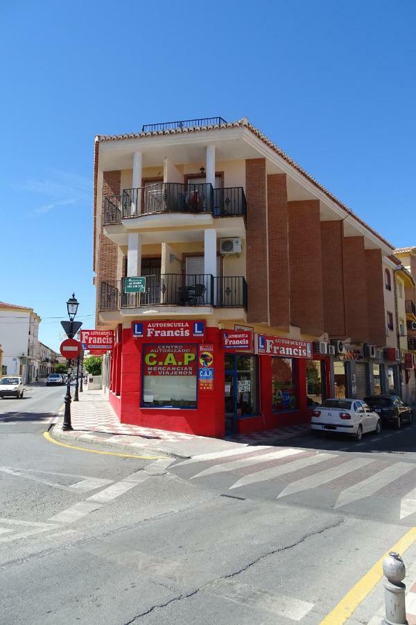 Turisticos La Palmera * Cullar Vega